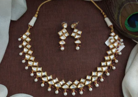 Chain Image