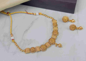 Chain Image